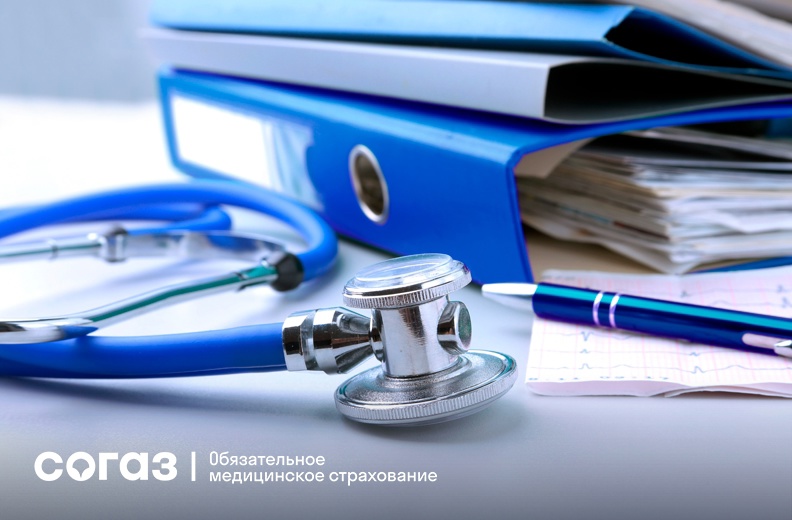«СОГАЗ-Мед»: зачем нужна диспансеризация.