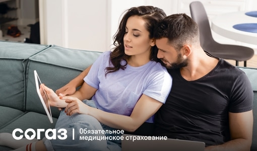 Крепкого здоровья: что нового в Программе государственных гарантий.