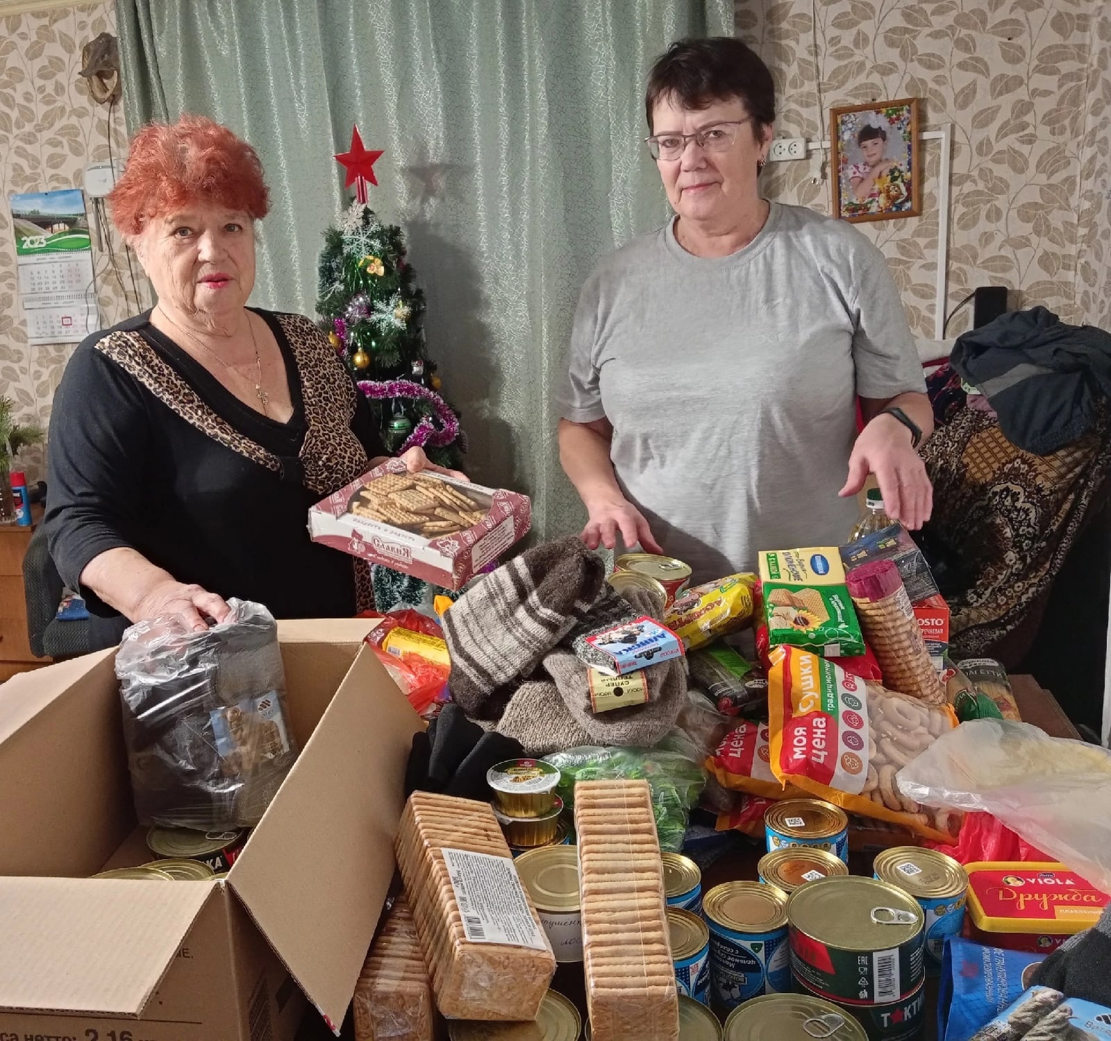 Спасибо Вам, за добрые дела и Ваши отзывчивые сердца.