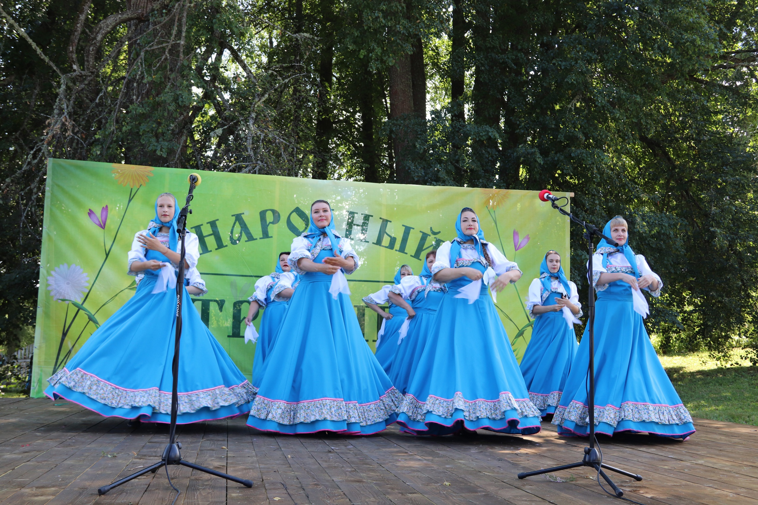 Закончился ежегодный фестиваль «Народный травник».