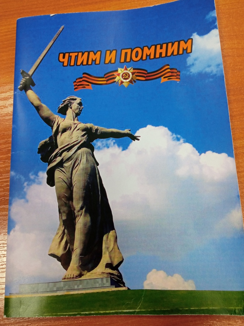 Общественный проект &quot;Наше поколение&quot; стал победителем в первом конкурсе Правительства Вологодской области по предоставлению субсидий некоммерческим организациям и получил поддержку.