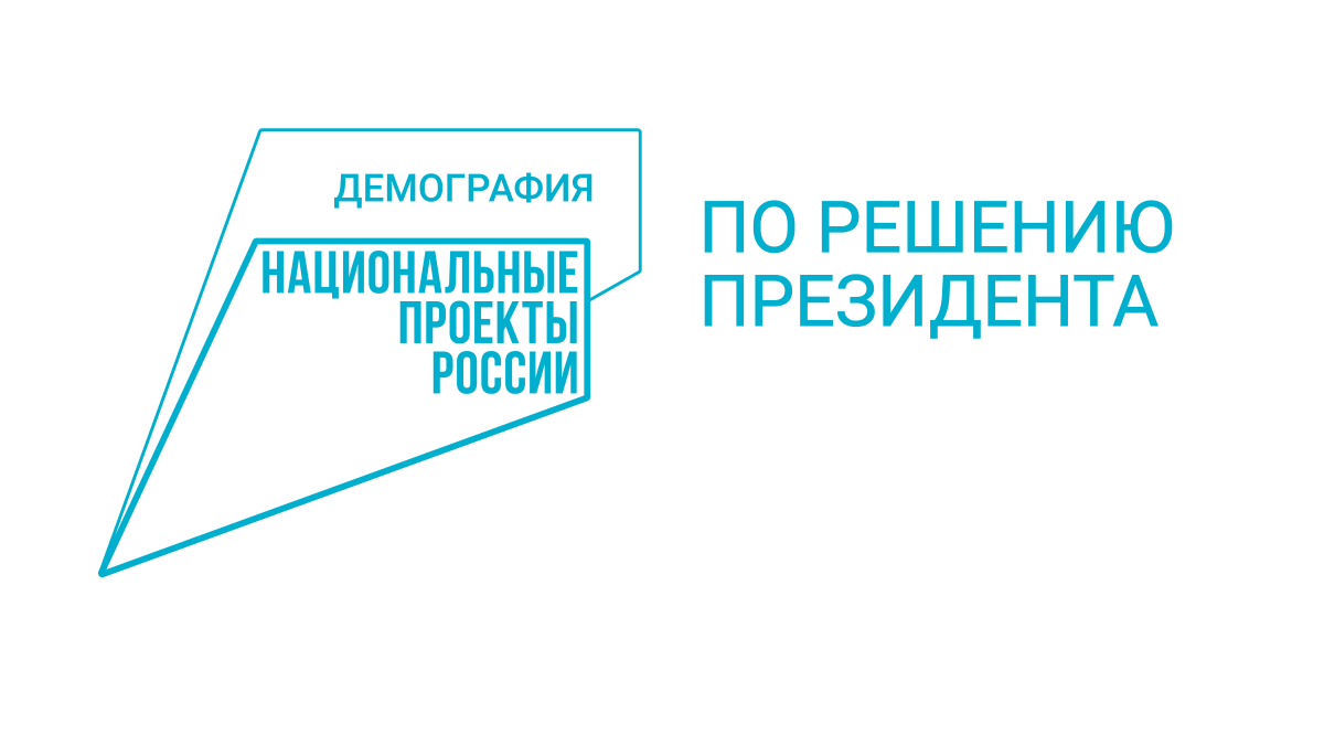 Вологодчина присоединилась к всероссийской информационной кампании по борьбе с алкогольной зависимостью.