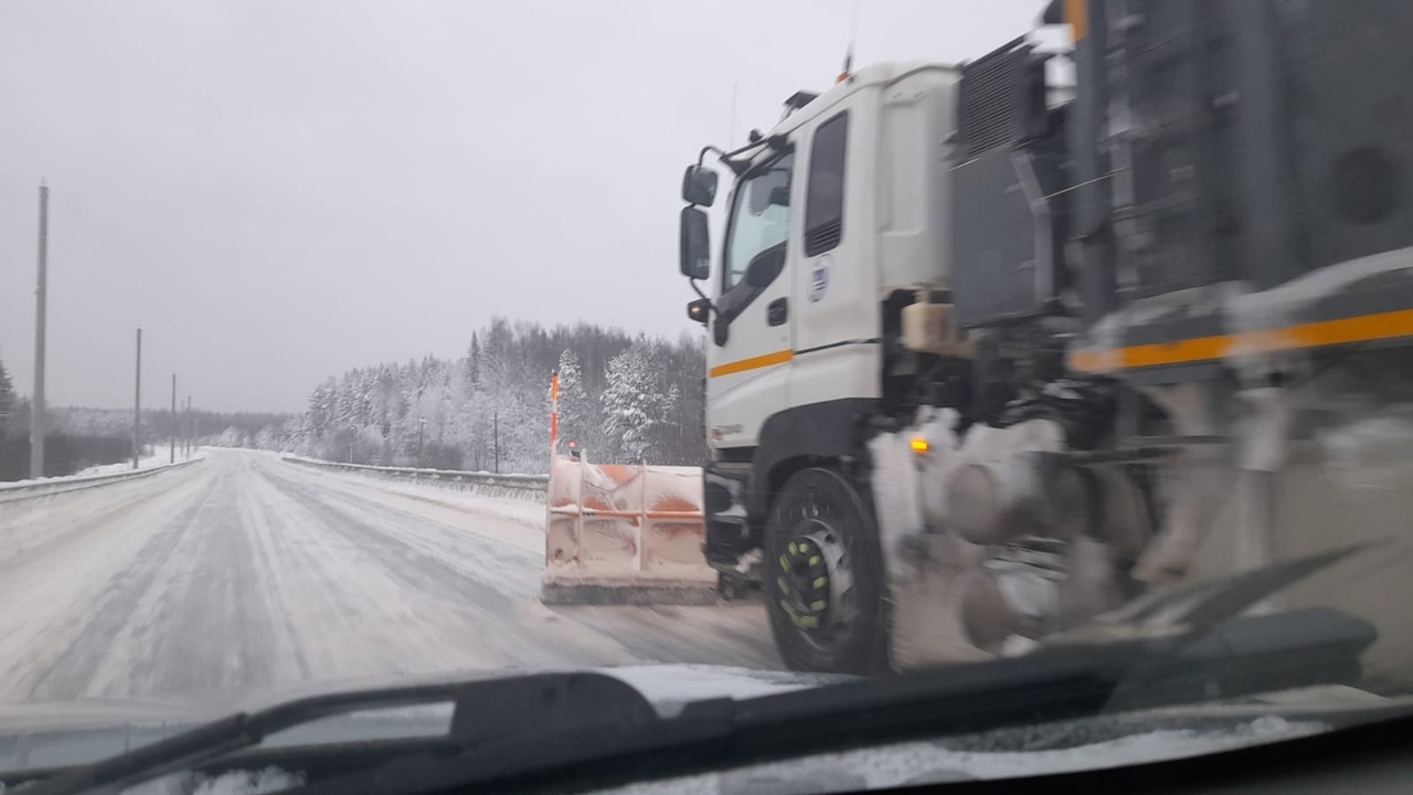 Дороги в цифрах.