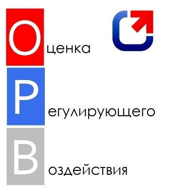 О проведении публичных консультаций проекта муниципального нормативного правового акта Бабаевского муниципального округа.