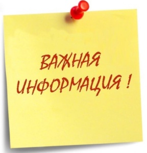 О предоставлении субсидии на возмещение части затрат на горюче-смазочные материалы, произведенных при доставке и реализации продовольственных товаров в малонаселенные и труднодоступные населенные пункты Бабаевского муниципального округа.