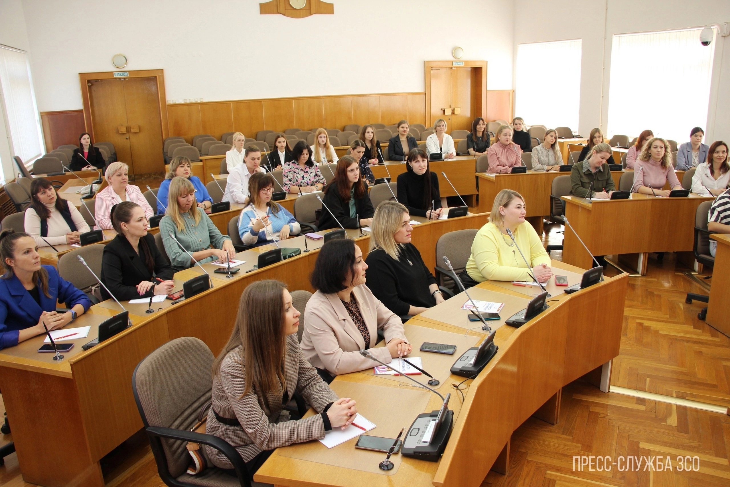  В Вологде открылась «Академия женского лидерства».