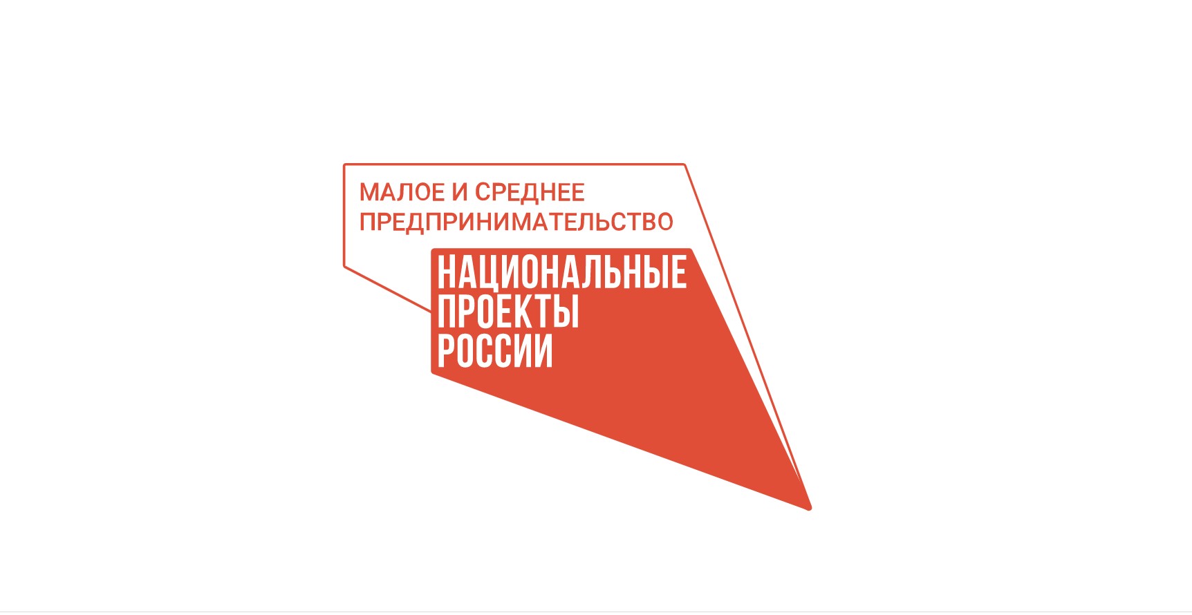 Вебинар «Маркетплейс для бизнеса. Как зарабатывать бизнесу с помощью закупок».