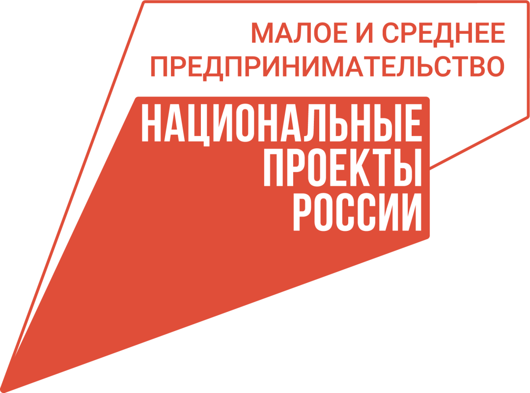 В Вологодской области продолжается прием заявок на участие в образовательном проекте «Мама-предприниматель».