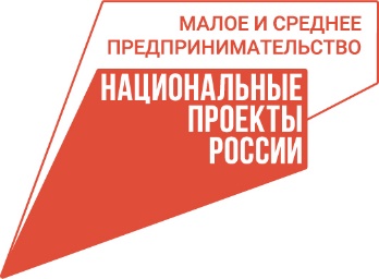 Вологодские предприниматели могут воспользоваться федеральными мерами поддержки бизнеса.