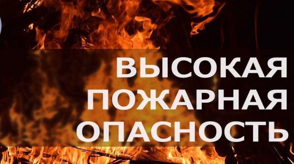 Филиал ФГБУ Северное УГМС «Вологодский  центр по гидрометеорологии и мониторингу окружающей среды».