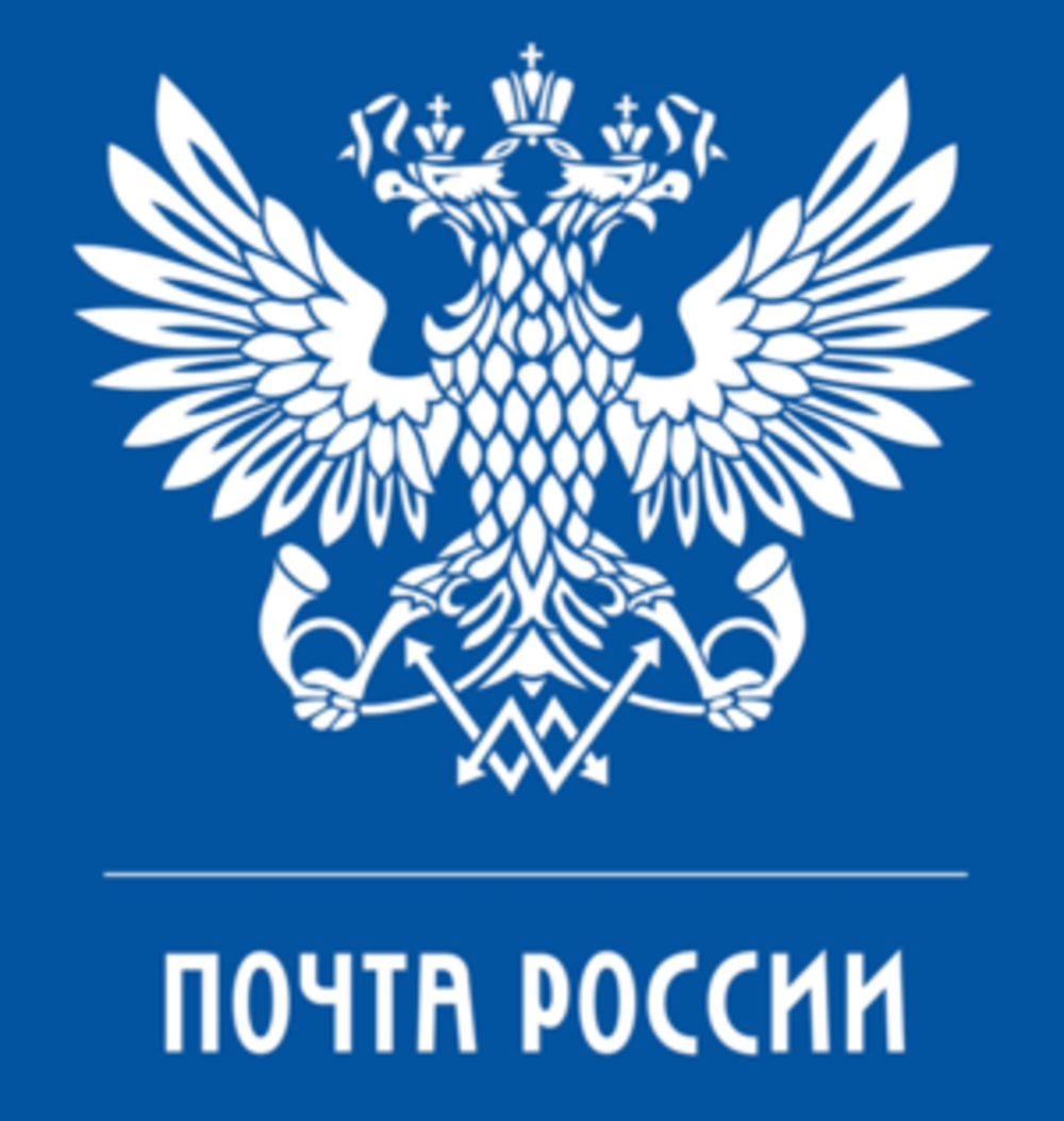 Ко Дню Знаний Почта предлагает скидку более 30% на подписку.