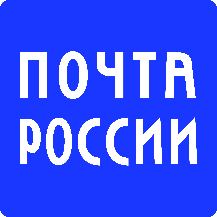 График работы почтовых отделений изменится в связи с 8 Марта.