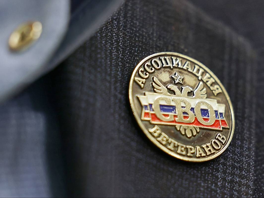Вологодские ветераны спецоперации и их близкие могут узнать о мерах поддержки не выходя из дома.