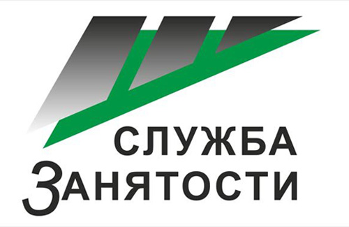 История о том, как работодатель получил поддержку на развитие, а соискатель нашел работу и обрел уверенность в завтрашнем дне.