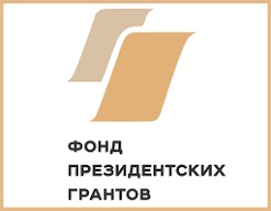 В Вологодской области стартует первый в 2024 году конкурс по предоставлению субсидий на проекты НКО.