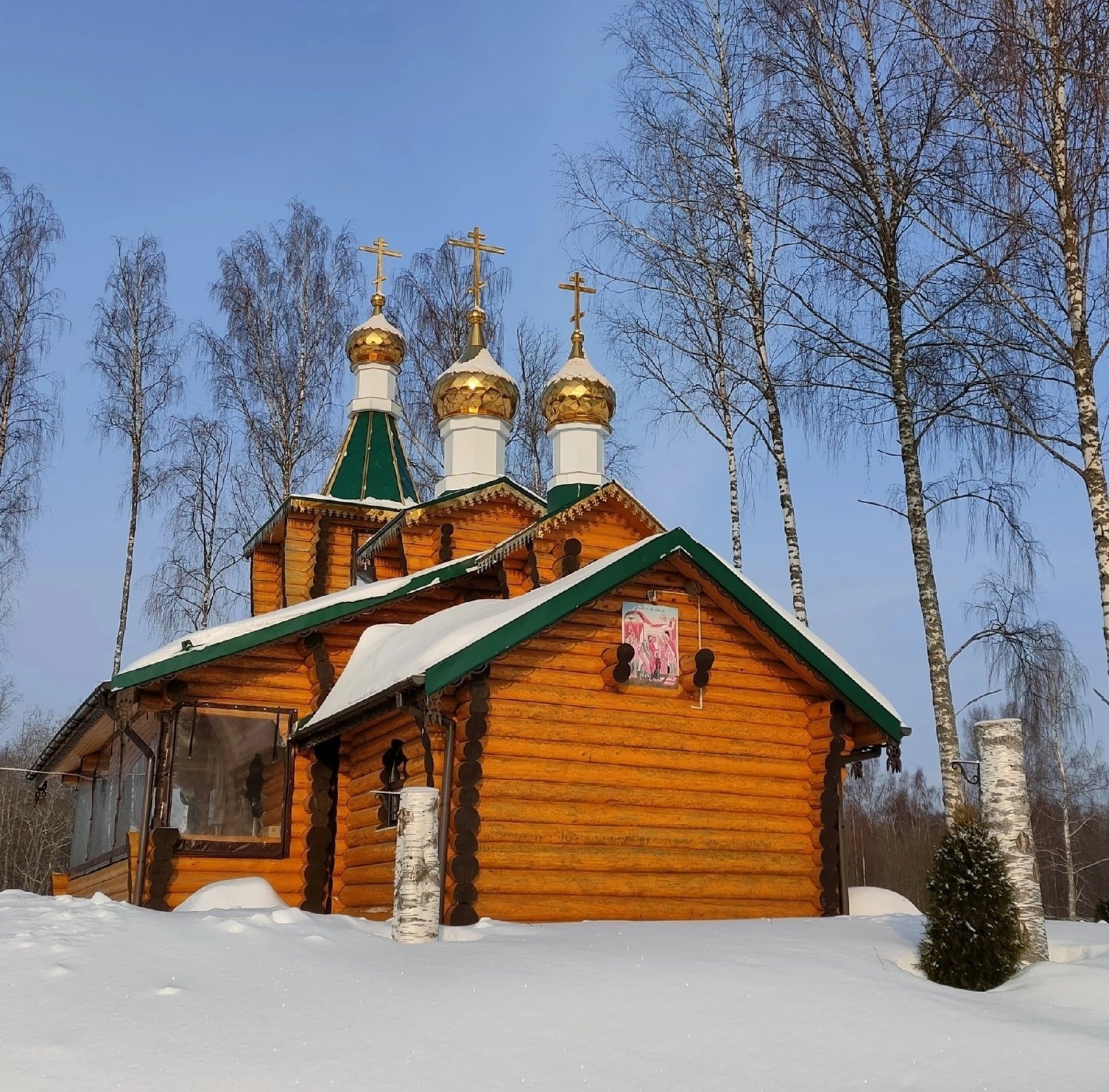 С сегодняшнего дня и до 1 февраля 2025 года введен запрет выхода людей, выезд автотранспорта, а также технических средств на пневмоходу и снегоходной техники на лед водных объектов общего пользования.