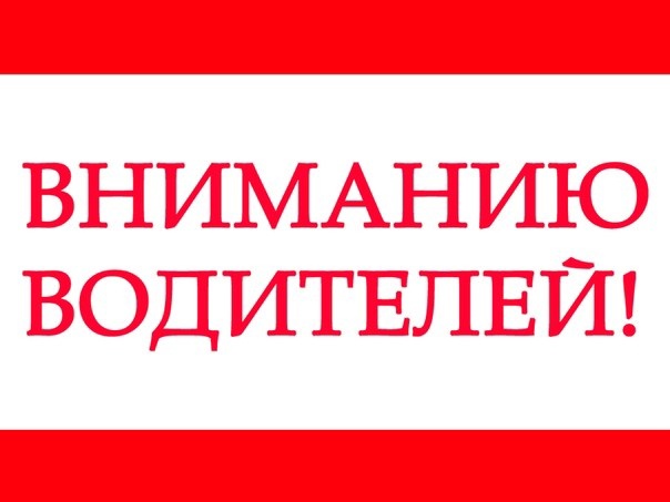 Автомобильное движение по Старозаводскому мосту будет временно закрыто с 8 августа.