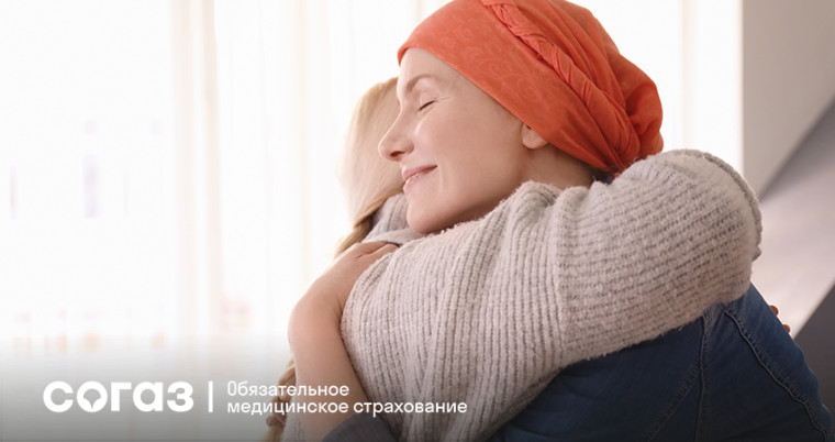 Страховая компания «СОГАЗ-Мед»: новообразования ЖКТ выявляются в рамках диспансеризации. Страховая компания «СОГАЗ-Мед»: новообразования ЖКТ выявляются в рамках диспансеризации.