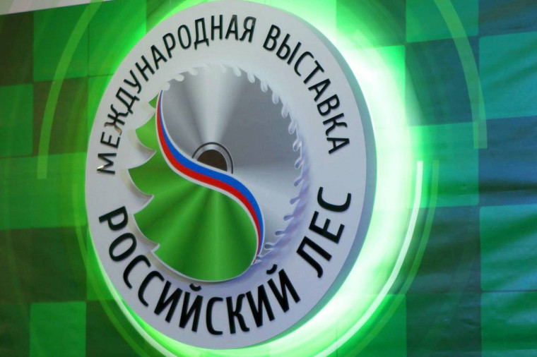 В декабре Вологодчина примет профессионалов лесопромышленного комплекса России и зарубежных стран. В декабре Вологодчина примет профессионалов лесопромышленного комплекса России и зарубежных стран.