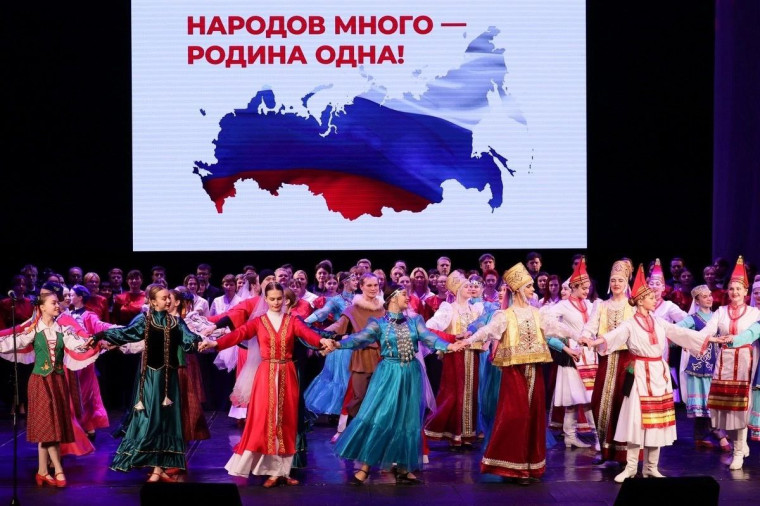 Более 200 мероприятий организовали в Вологодской области ко Дню народного единства. Более 200 мероприятий организовали в Вологодской области ко Дню народного единства.