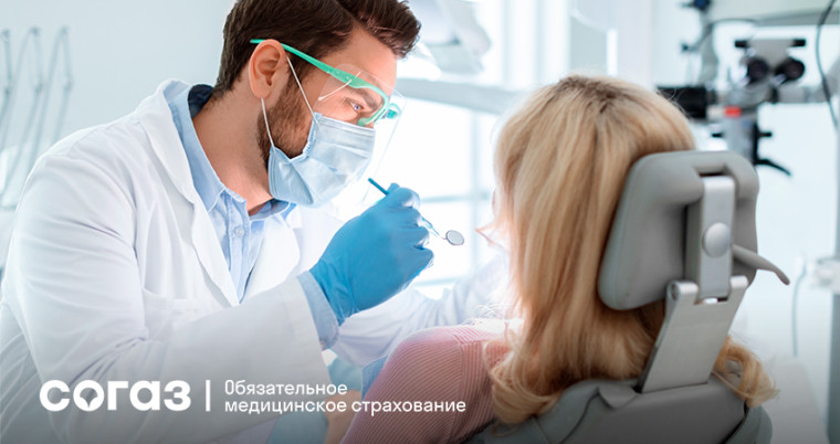 Что можно сделать у стоматолога по ОМС?. Что можно сделать у стоматолога по ОМС?.