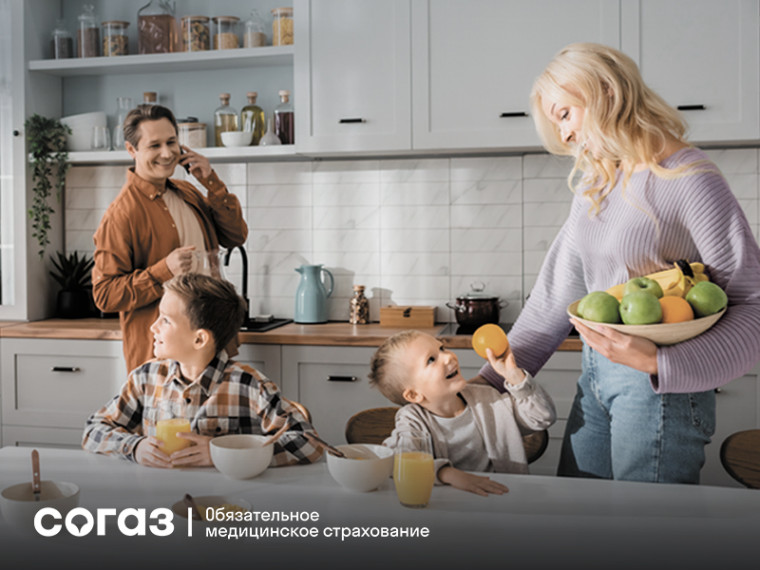 Вологодский филиал «СОГАЗ-Мед»: культура здоровья – основа полноценной жизни.